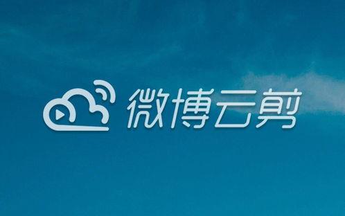 怎么爆料视频给新闻媒体,如何将视频有效传递给新闻媒体 第3张 怎么爆料视频给新闻媒体,如何将视频有效传递给新闻媒体 第3张