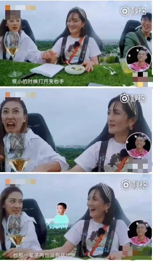 黄磊爆料孩子吵架视频,孩子吵架视频曝光,亲情互动引网友热议 第3张 黄磊爆料孩子吵架视频,孩子吵架视频曝光,亲情互动引网友热议 第3张