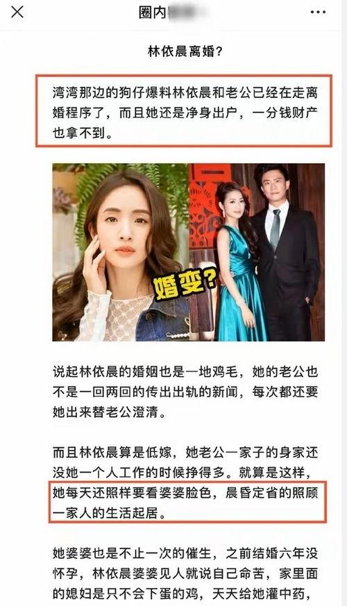 泰国经纪人爆料视频大全,揭秘娱乐圈幕后真相