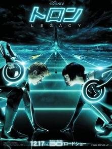 创战纪 在线观看免费,探索虚拟世界的无限可能 第3张 创战纪 在线观看免费,探索虚拟世界的无限可能 第3张