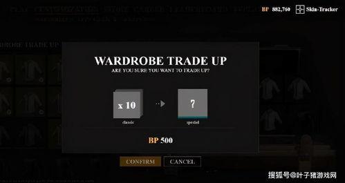 外网爆料魏继英视频,揭秘背后惊人真相  第2张