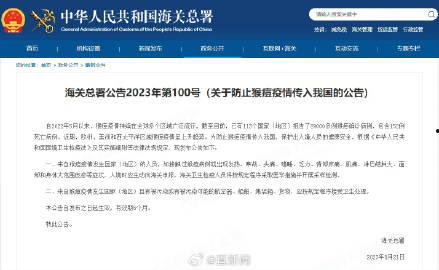 武汉新闻爆料电话号,揭秘城市脉搏,倾听市民心声 第1张 武汉新闻爆料电话号,揭秘城市脉搏,倾听市民心声 第1张