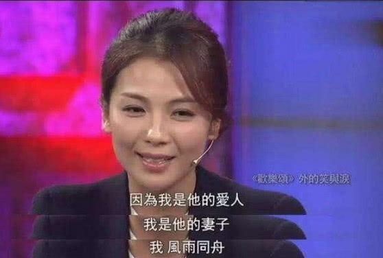 刘涛圈内爆料,一场惊心动魄的爆料风暴