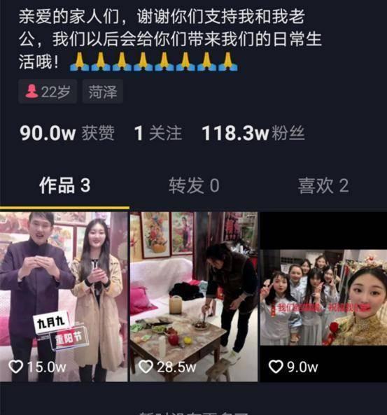 教育新鲜事儿大爆料视频,视频大爆料带你领略教育界新动态