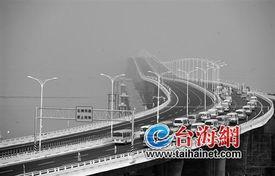 杏林大桥最新爆料,揭秘工程进展与背后故事