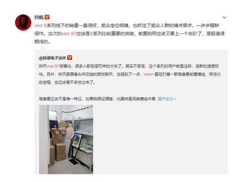 广西搞笑爆料事件最新情况,反转再反转,真相成谜引热议 第2张 广西搞笑爆料事件最新情况,反转再反转,真相成谜引热议 第2张